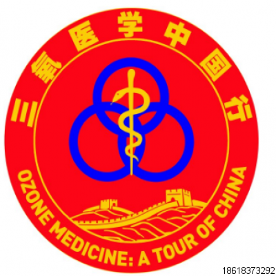 三氧醫學中國行 | 這一年，我們堅持初心，砥礪前行