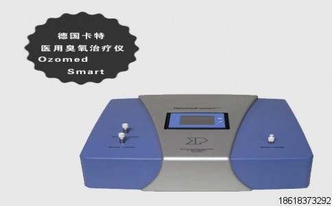 卡特藍(lán)氧智能型 三氧